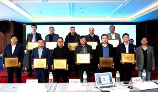 祝賀我司榮升山東省農村能源行業(yè)協會副會長單位