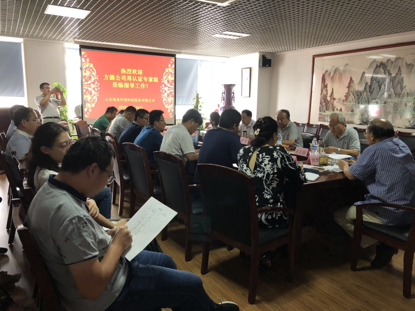 熱烈祝賀我司順利通過質(zhì)量、環(huán)境、職業(yè)健康安全三大管理體系再認(rèn)證審核