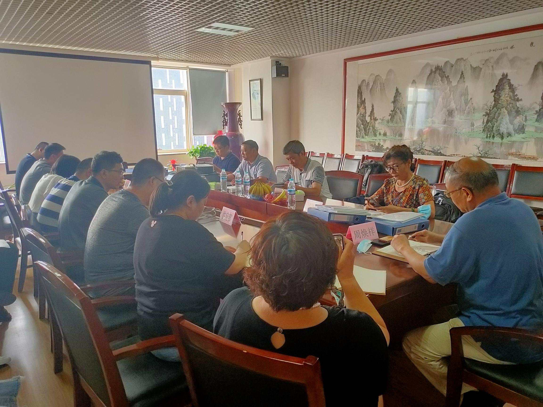 我司順利召開質(zhì)量、環(huán)境、職業(yè)健康安全管理體系換證復(fù)審會議