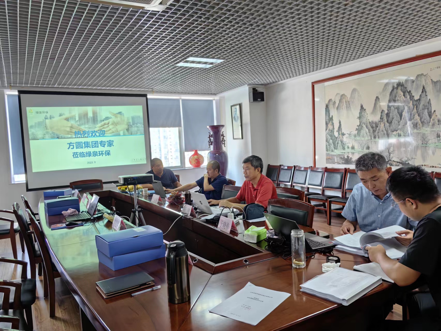 我司順利通過質(zhì)量、環(huán)境、職業(yè)健康安全管理體系年度監(jiān)督審核